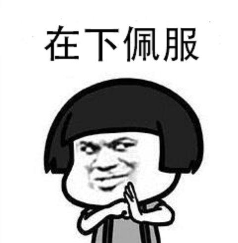 服！当“戏精”遇上“乐善奖”……