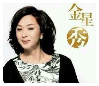 金星发微博言辞犀利，公开节目停播原因，称遭小人嫉妒导致停播