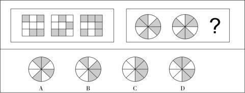 认识“黑白格”的真面目