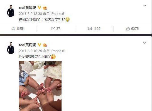 她挑战《神探狄仁杰》如燕一角，虽口碑稍逊，但这点无人能及？