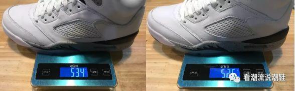 AJ5 白水泥如何辨别真假，AJ5 白水泥真假对比图