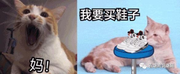 AJ5 白水泥如何辨别真假，AJ5 白水泥真假对比图