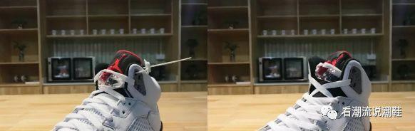 AJ5 白水泥如何辨别真假，AJ5 白水泥真假对比图