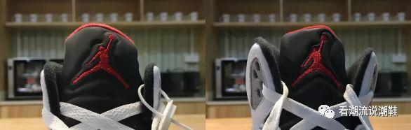 AJ5 白水泥如何辨别真假，AJ5 白水泥真假对比图