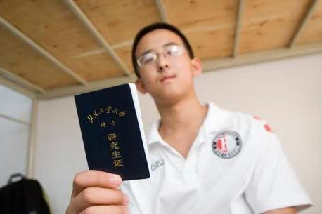 天才神童十岁考上大学十六读博，要求父母北京买房，现状如何？