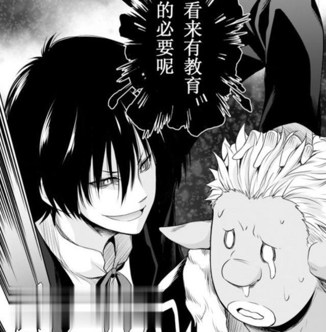 转生史莱姆:神秘照片泄露,众魔物争论,谁才是萌王的“正宫”?