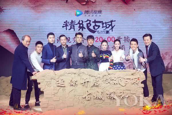 在热播《凤囚凰》中兰若的扮演者是谁，撞脸baby引起关注