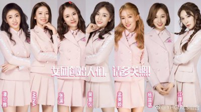 ​宇宙少女吴宣仪、孟美岐, 究竟谁才是乐华力捧的C位女孩?