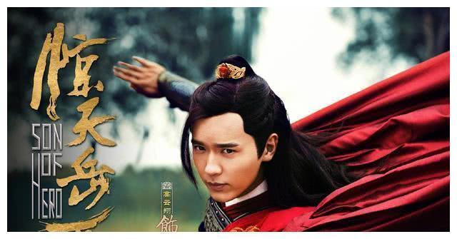 岳飞后人现状如何？真相揭开，让人不敢相信！