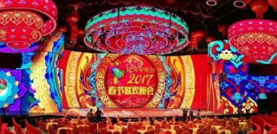 ​沈腾、贾玲、张小斐现身春晚三审现场，87岁的他也出现在现场！