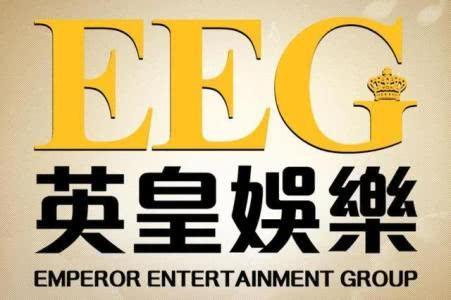 中国四家经纪公司及其旗下代表艺人，你的偶像在哪里？