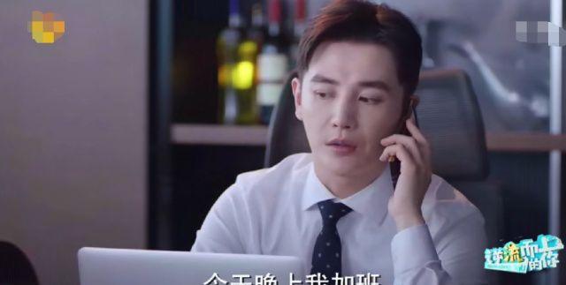 邹凯汪雨一个套路，难怪两人能在一起，果然是物以类聚人以群分！