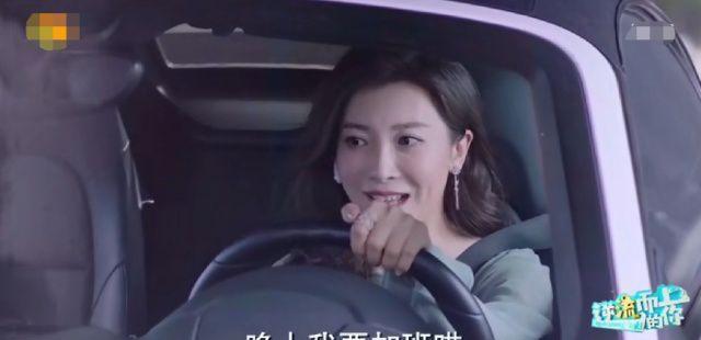 邹凯汪雨一个套路，难怪两人能在一起，果然是物以类聚人以群分！