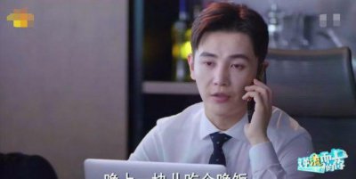 ​邹凯汪雨一个套路，难怪两人能在一起，果然是物以类聚人以群分！