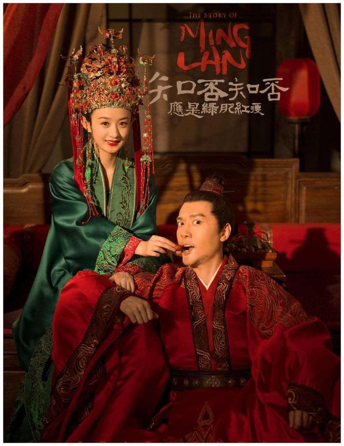 赵丽颖冯绍峰婚后首部新剧定档，这回终于要来了，网友：十分期待