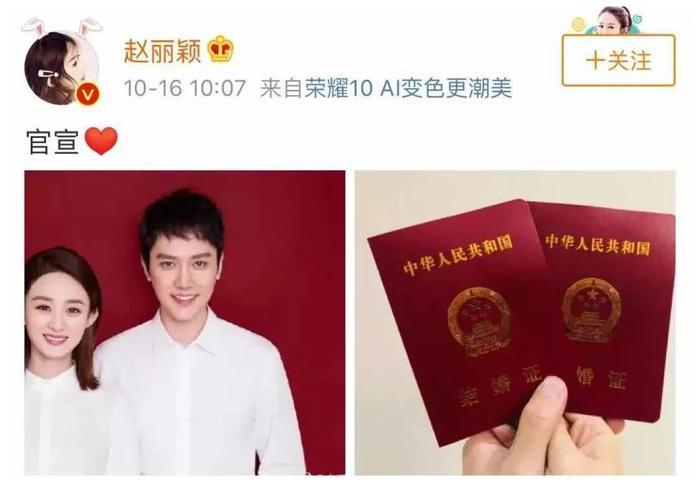 赵丽颖冯绍峰婚后首部新剧定档，这回终于要来了，网友：十分期待