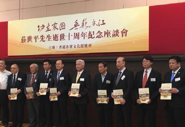 他白手起家开创2家银行，2000亿全捐给祖国不做首富，他儿子怎样