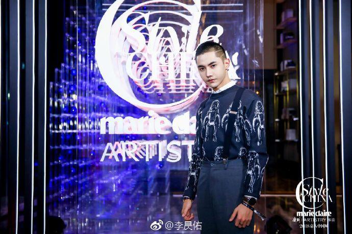 嘉人中国风超级盛典，李昃佑、王思亿、周大静竟如此惊艳？！