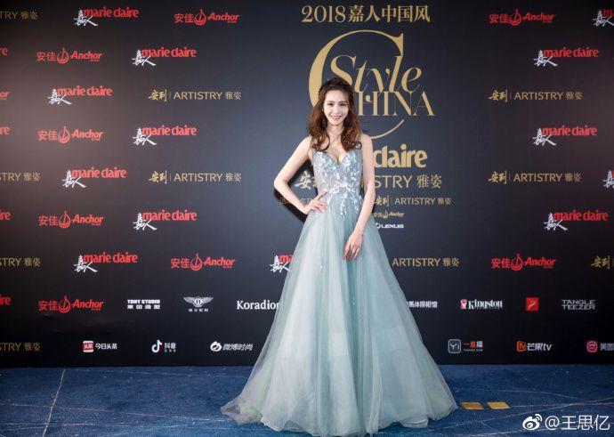 嘉人中国风超级盛典，李昃佑、王思亿、周大静竟如此惊艳？！