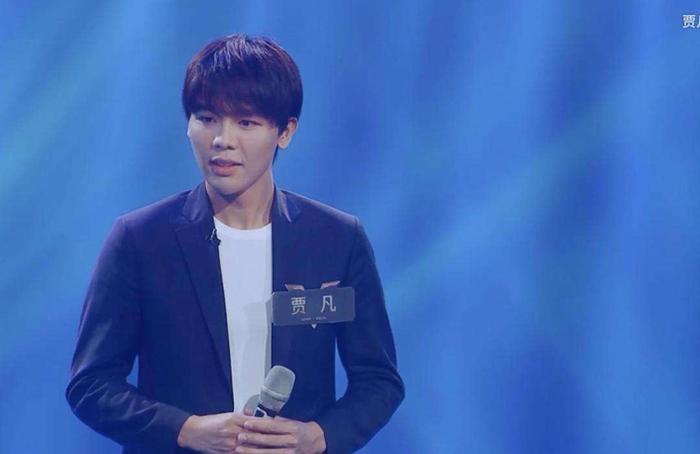 高天鹤指责贾凡失误，又下场手撕贾凡粉丝？梅溪湖乌托邦破裂了