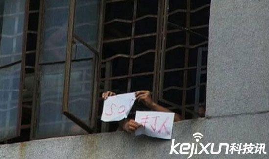 去 特训学校 戒网瘾 死亡，救救孩子！