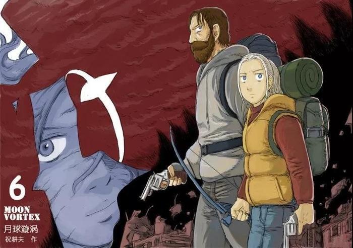 报名 | 漫画家祝耕夫讲座：漫画创作分享