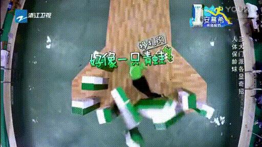 一男子十年花近百万养蛙,不光是旅行青蛙!!