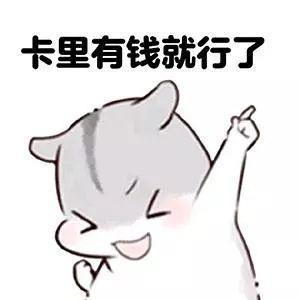 一男子十年花近百万养蛙,不光是旅行青蛙!!