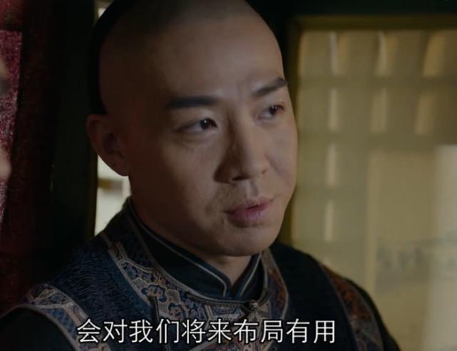 俞灏明确实因毁容脸僵了，仍被夸有演技靠得是这细节