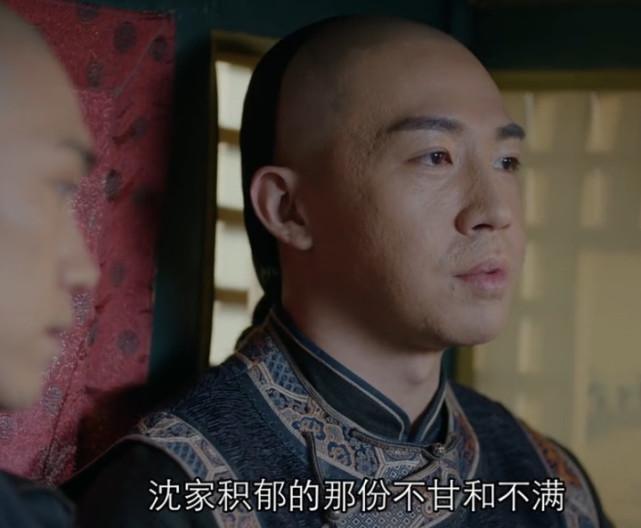 俞灏明确实因毁容脸僵了，仍被夸有演技靠得是这细节