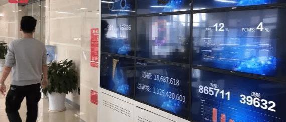 声音鉴黄师：每天审核4000条语音，有时恶心到想吐