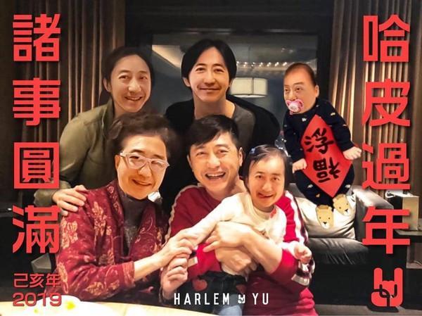 哈林1岁爱女首度曝光！网友狂赞：太可爱了