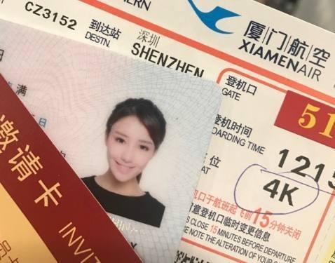 郭艾伦模特女友近照：颜值高身材傲人，身价百万，证件照惊艳网友