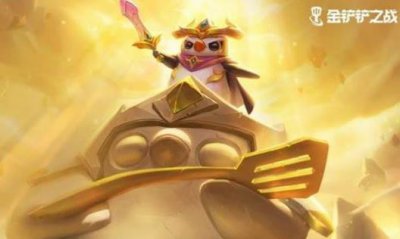 ​金铲铲之战双城传说平衡性调整详细讲解