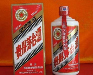 ​中国历史上的十大名酒排名 双沟酒榜上有名 茅台荣登榜首