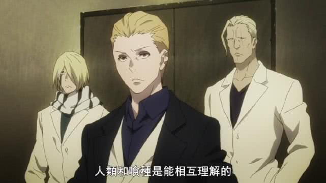 东京喰种：纳基对于大守八云的崇拜到了什么地步？几年都念念不忘