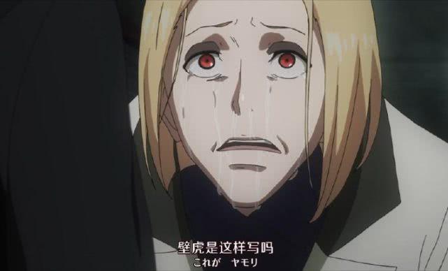 东京喰种：纳基对于大守八云的崇拜到了什么地步？几年都念念不忘