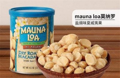 ​世界十大坚果品牌排行榜 排第一的是莫纳罗 蓝钻暂排第二