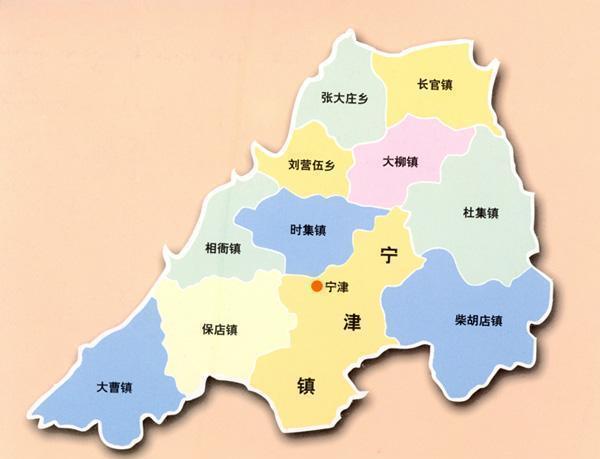 山东省的一个县，曾经先后隶属于山东、河北、天津市管辖