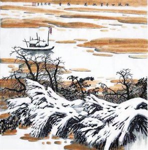 ​一画一诗一回眸