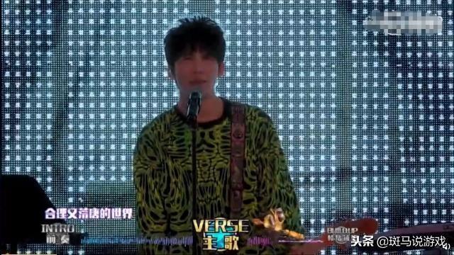 这事居然把余霜气炸？微博Diss大张伟改编《Rise》：真是不要脸