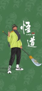 ​Sneaker & Art中国风 & 中国李宁悟道 LACE UP 系列做壁纸也很 OK