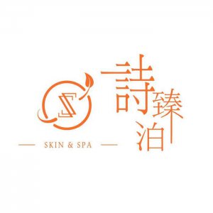 ​SKINPA诗臻泊化妆品---山河湖海，为你而来