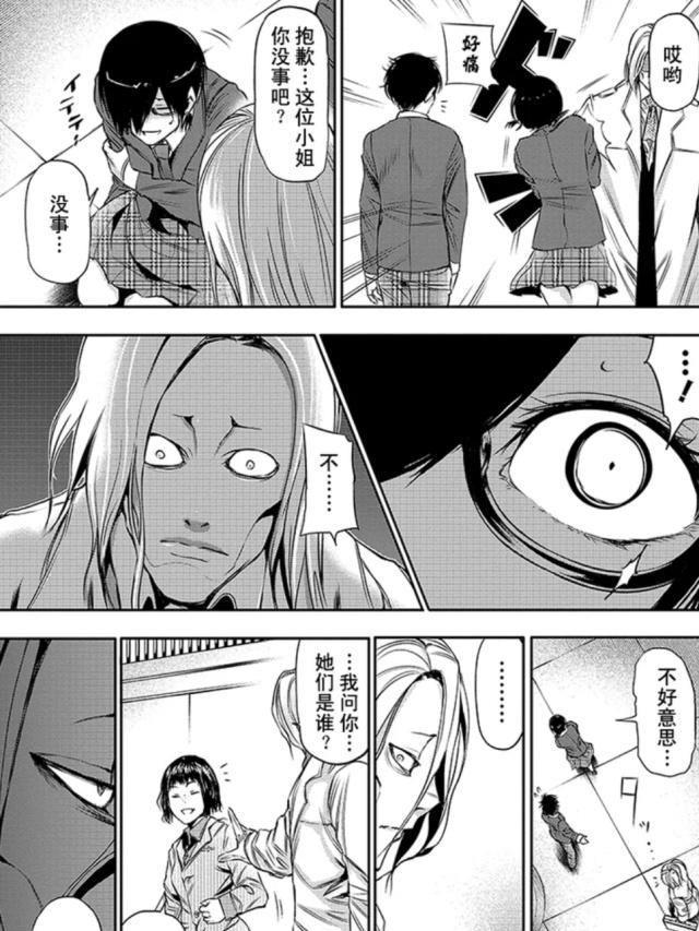 东京吃货：真户吴绪的直觉无敌，每次他都能发现线索