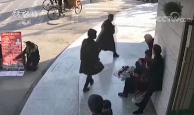 ​城里磕头 家里盖楼！家族式乞讨诈骗团伙一周能骗一万五