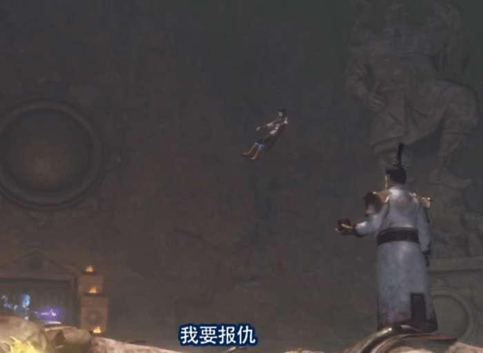 画江湖张子凡对李星云和林轩出手, 这下再也洗不白了