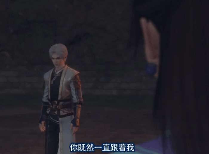 画江湖张子凡对李星云和林轩出手, 这下再也洗不白了