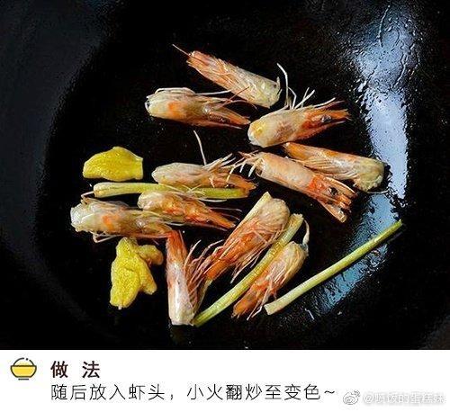 清热去火的虾仁冬瓜汤推荐，汤清味甜，十分爽口，赶紧马住