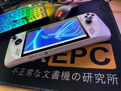 ​华硕ROG Ally掌机欧洲价格曝光：高配版799欧元