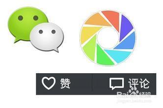 如何看待朋友圈屏蔽你的人？